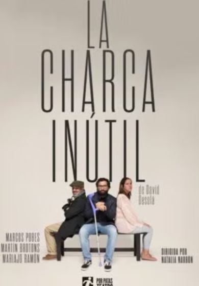 La charca inútil