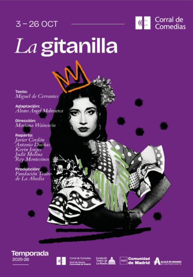 La gitanilla → Teatro Corral de Comedias - Alcalá de Henares (Madrid)