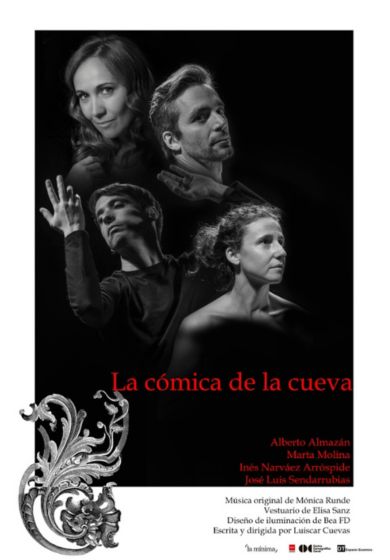 La Cómica de la Cueva → Nave 73