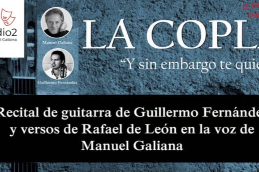 La copla: Y sin embargo te quiero