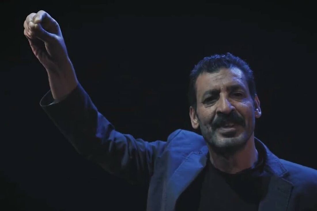 Preso en la esperanza / Trapped in hope