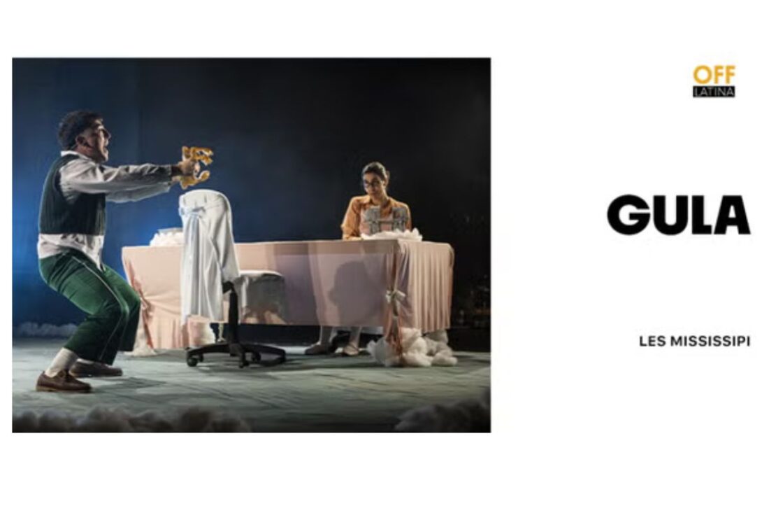 Gula