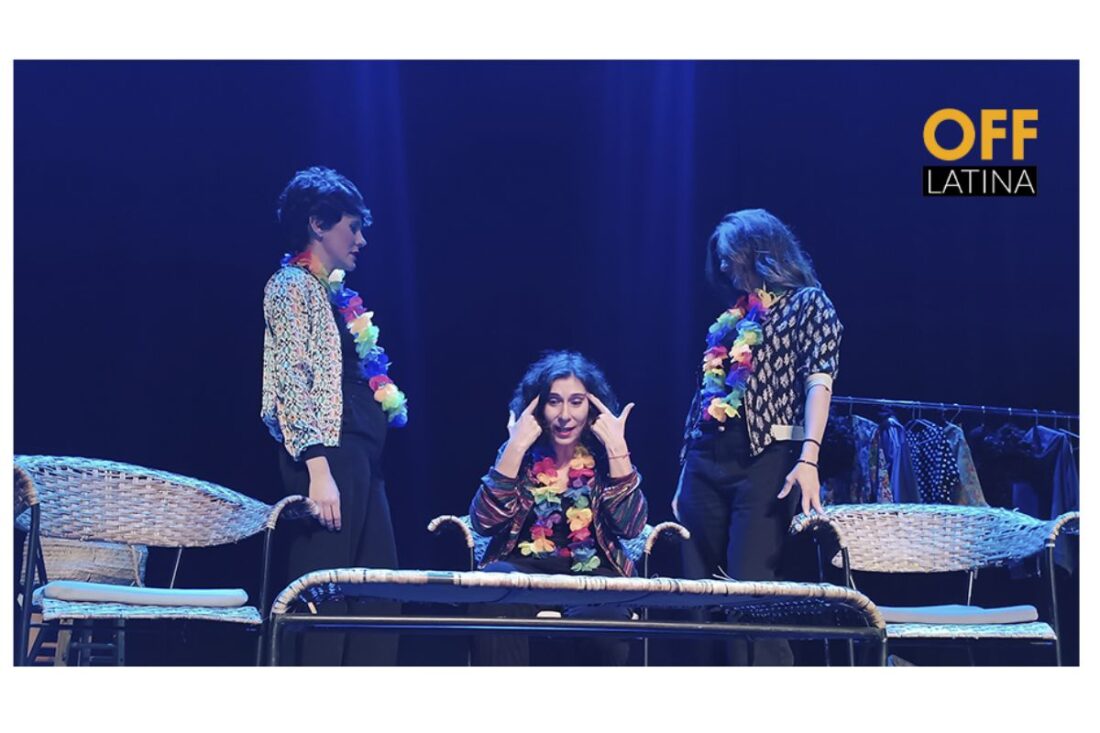 La madre del cordero