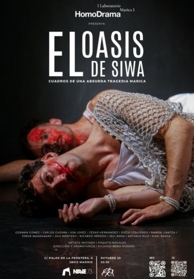El oasis de Siwa