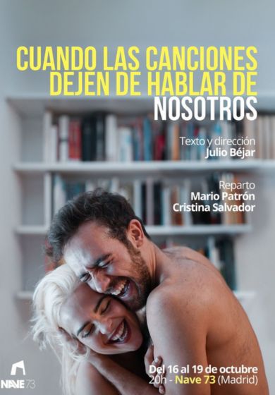 Cuando las canciones dejen de hablar de nosotros