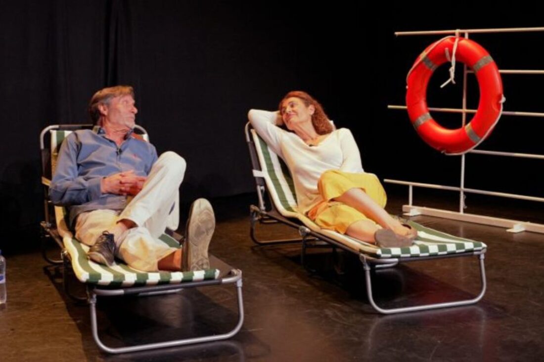 En una hamaca no se puede hacer el amor