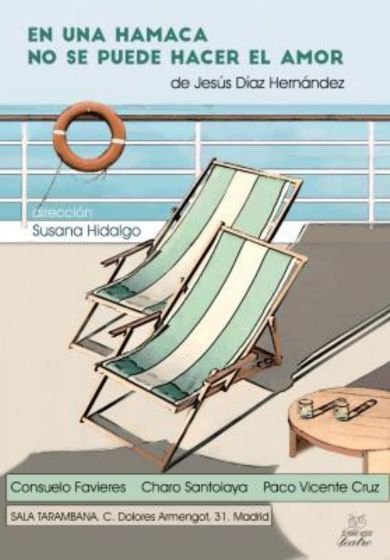 En una hamaca no se puede hacer el amor