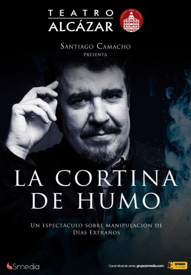 La cortina de humo