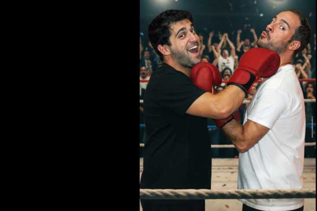 Hai un nemico in me - Filippo Caccano & Vittorio Pettinato