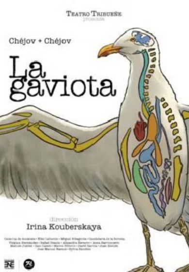 La gaviota - Irina Kouberskaya
