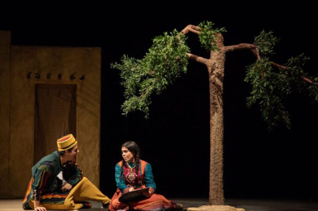 Dibújame una palabra