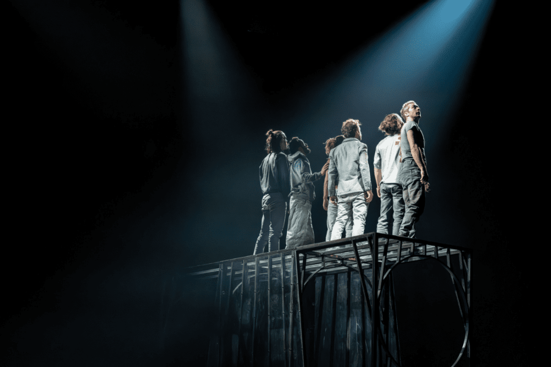 Imagen de Face aux murs (De cara a la pared)