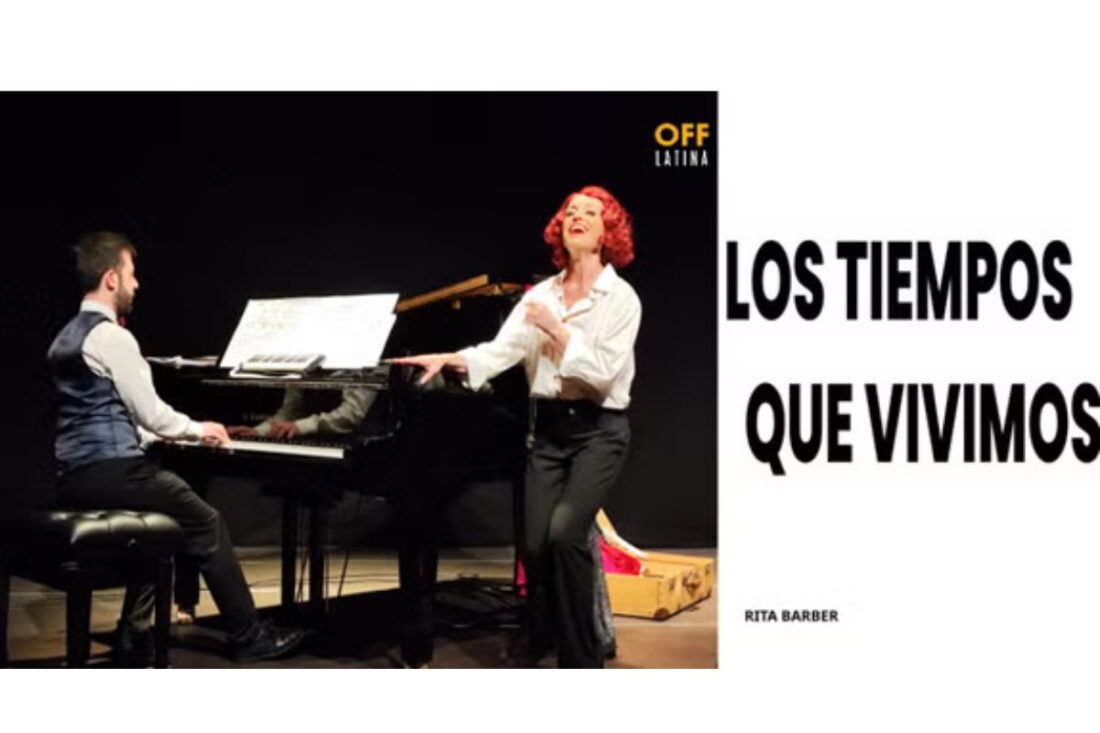 Los tiempos que vivimos