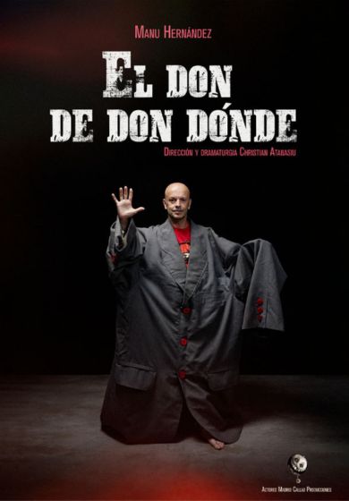 El don de don dónde
