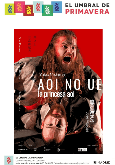 AOI NO UE (La Princesa Aoi)