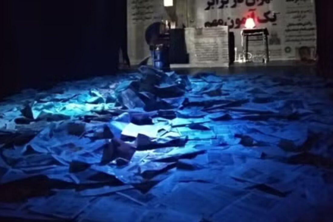 Los acompañantes: love baby love