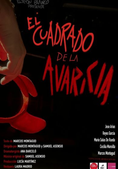 El cuadrado de la avaricia