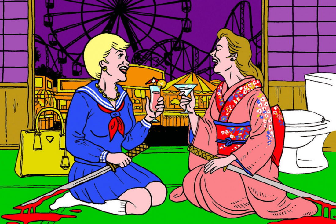 LAS CHICAS (onna no ko joshi)