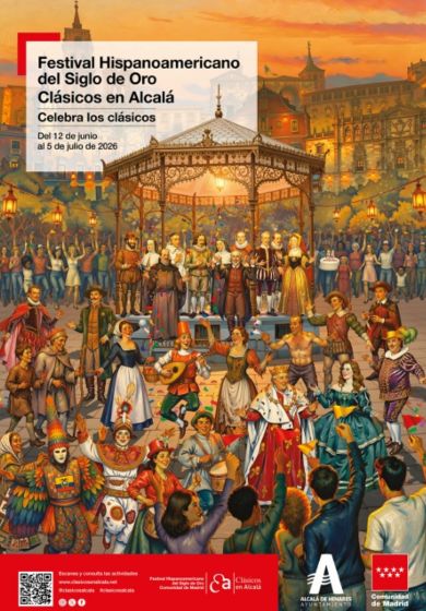 Burladas → Teatro Corral de Comedias - Alcalá de Henares (Madrid)