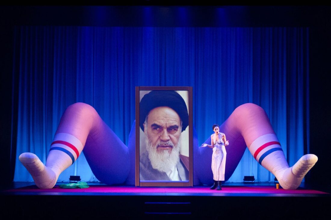 Imagen de 'La historia vagenial' de Raquel Nogueira.