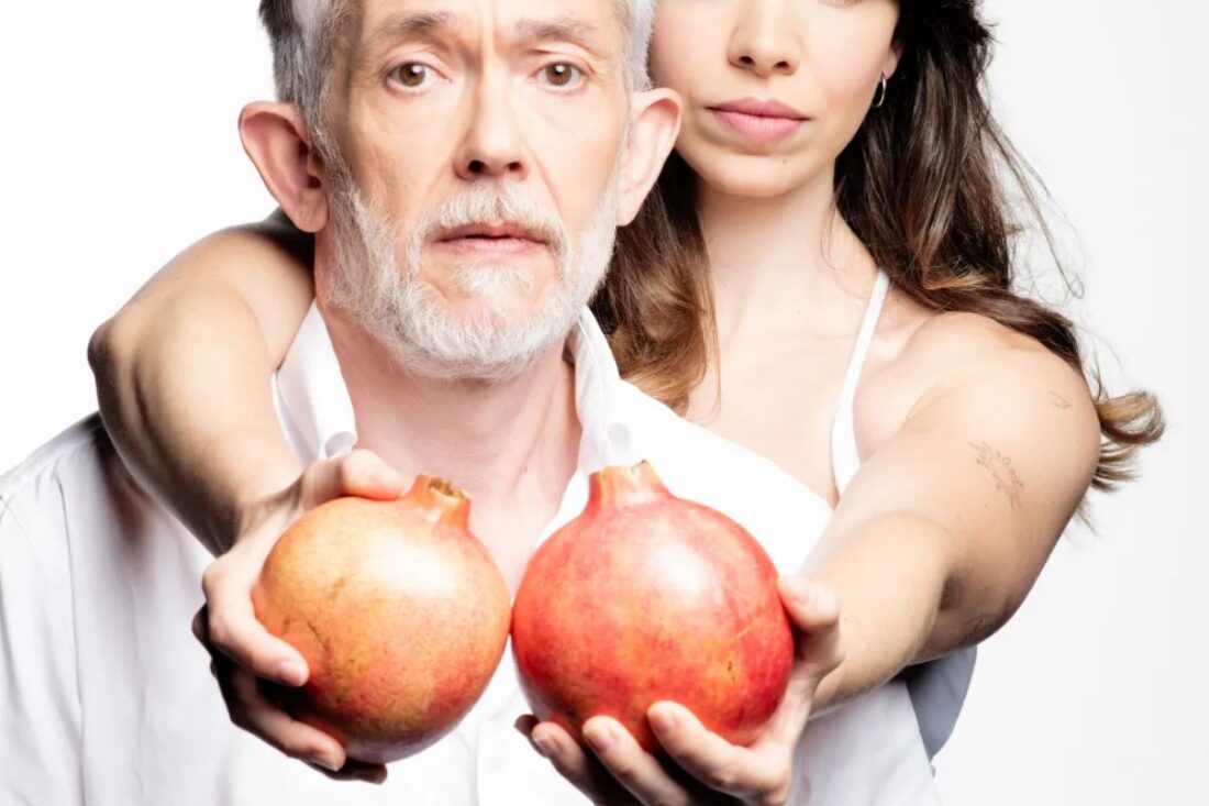 Amor de don Perlimplín con Belisa en su jardín