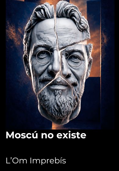 Moscú no existe → Fernán Gómez Centro Cultural de la Villa