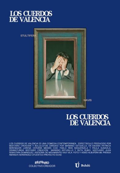 Los cuerdos de Valencia → Nave 73