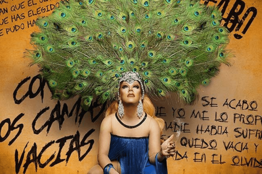 Yo soy María