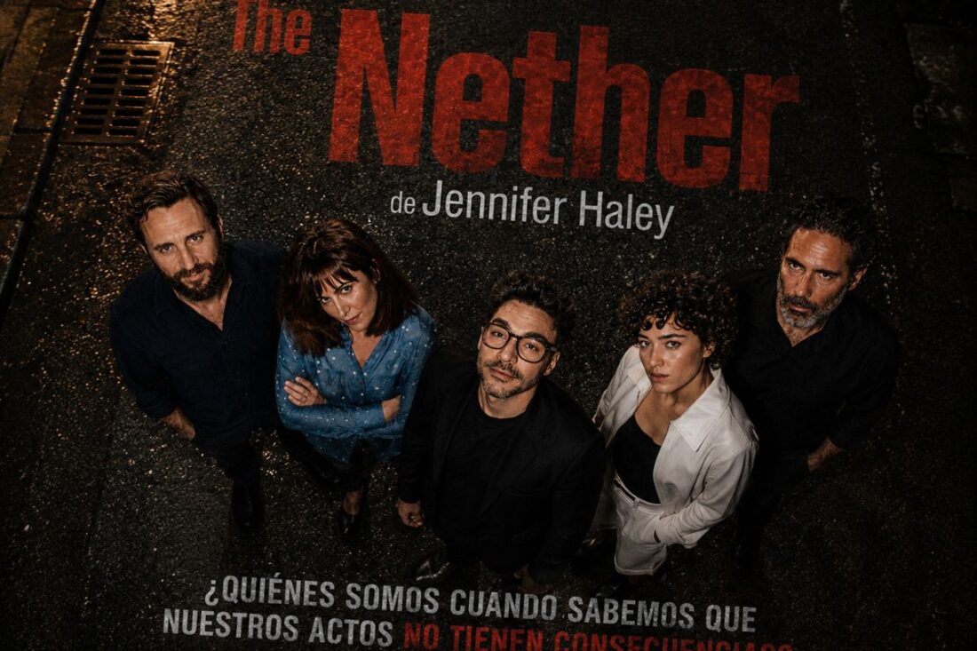 THE NETHER