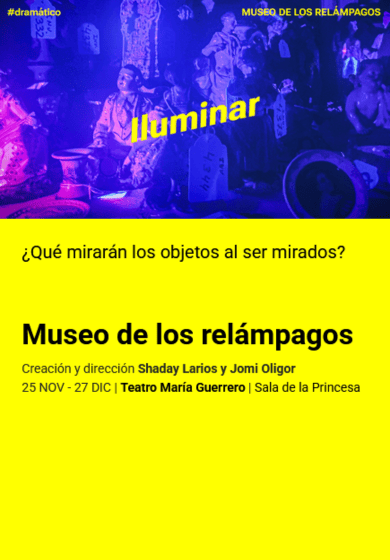 Museo de los relámpagos → Teatro María Guerrero (Centro Dramático Nacional)