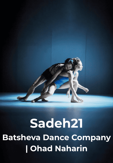 Sadeh21 → Teatros del Canal