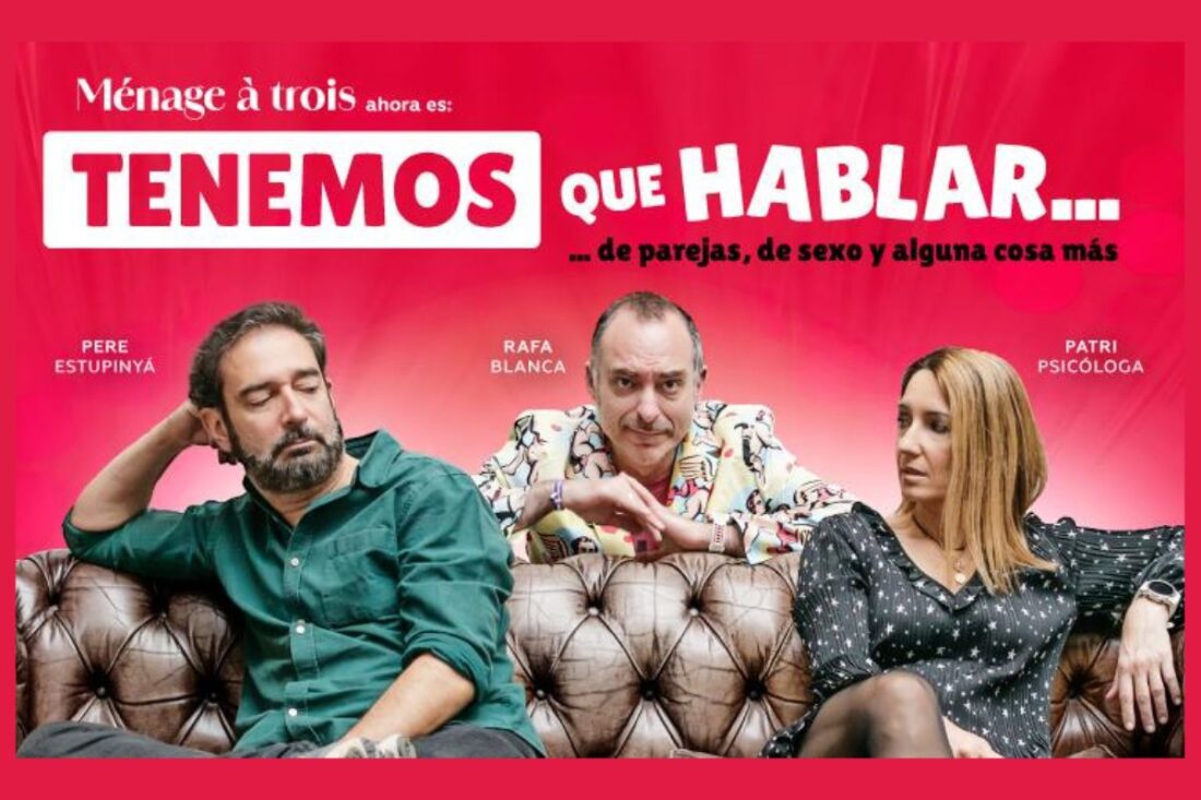 Tenemos que hablar