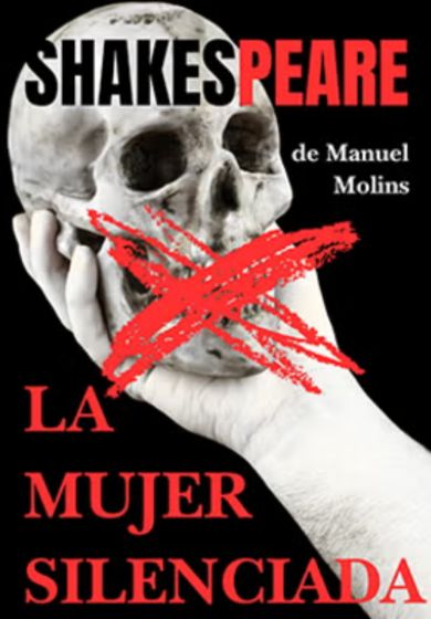 Shakespeare, la mujer silenciada