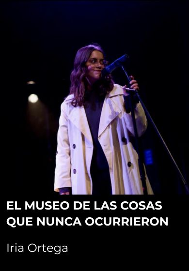 El museo de las cosas que nunca ocurrieron