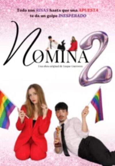 Nomina(dos)